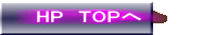 HP�@TOP��